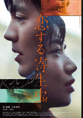 黄土地4K修复