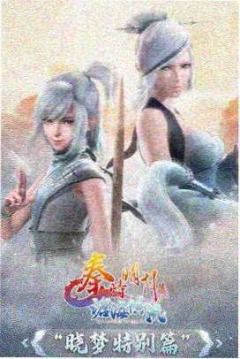 胶片转数字云端协作节点